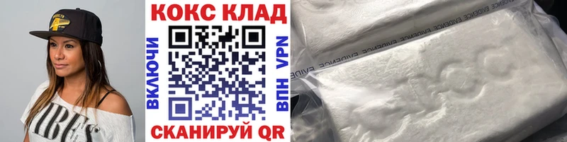 Купить МАРИХУАНА  МЕФ  Каменногорск