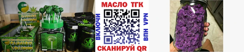Cannafood конопля  Купить закладки  Каменногорск 